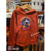 (出清) 香港迪士尼樂園限定 米奇 造型刺繡圖案兒童連帽衛衣 (BP0030)
